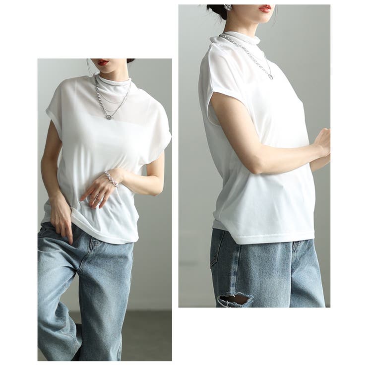 ホワイト | 着回し力抜群なモックネックシアー半袖カットソー レディース ファッション | Sawa a la mode