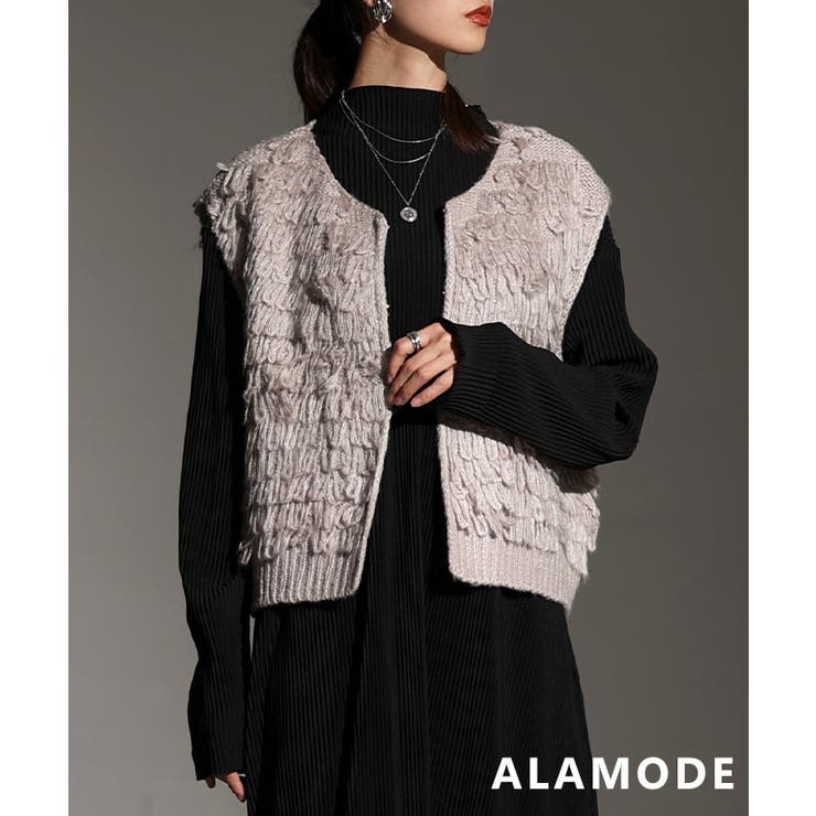 グレー | 大人の余裕を纏うループフリンジベスト レディース ファッション | Sawa a la mode