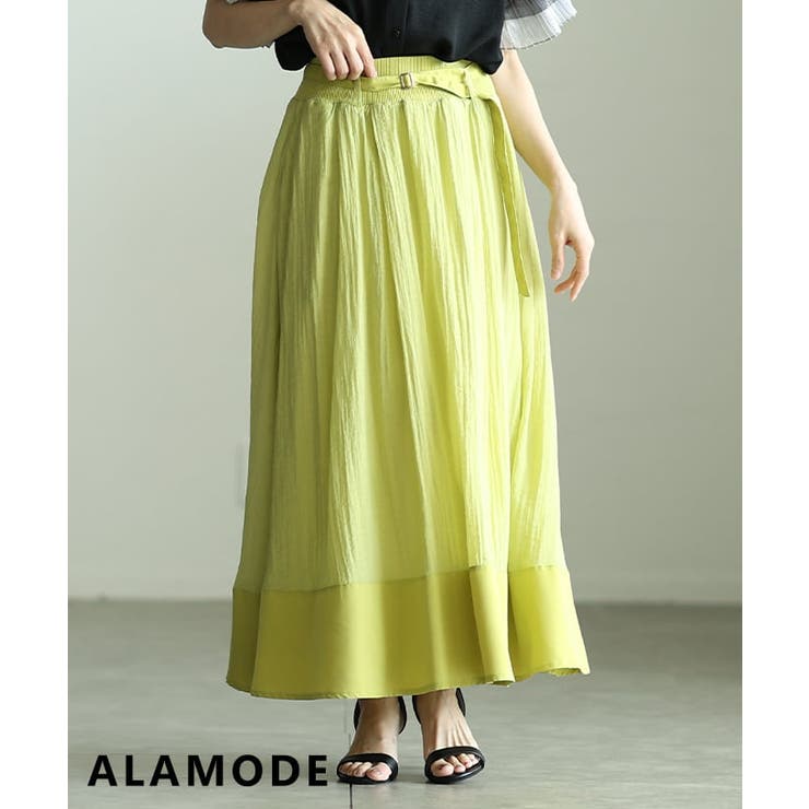イエロー | 上品な揺れ感を楽しむ異素材切替フレアロングスカート レディース スカート | Sawa a la mode