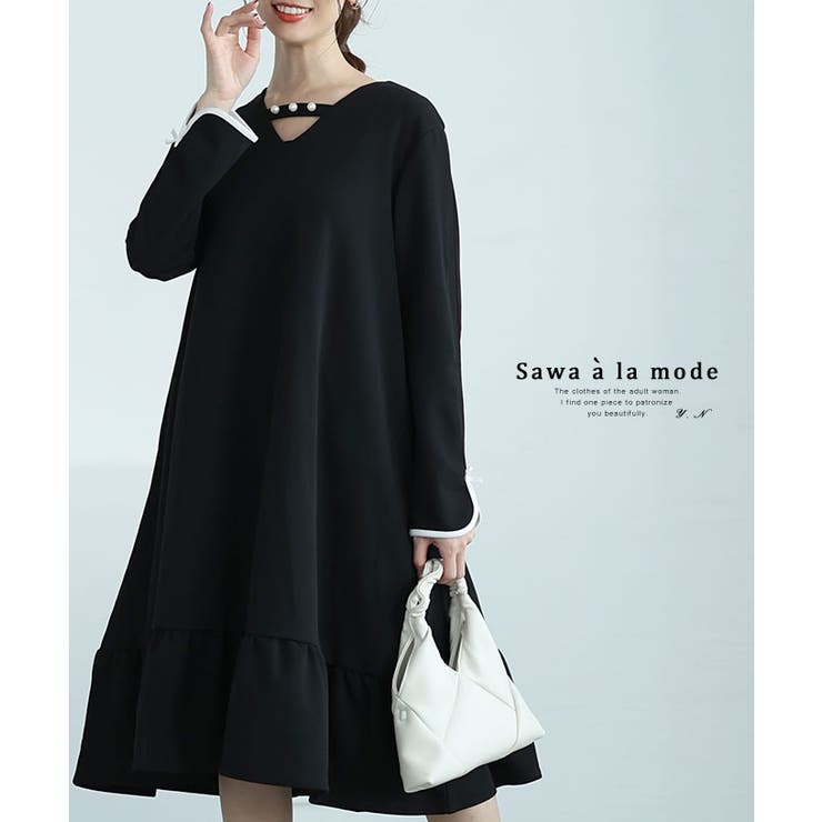 女性らしく揺れる裾フレアパールネックワンピース レディース