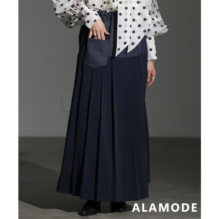 ネイビー | 一枚で重ね着見えするデニムプリーツドッキングスカート レディース スカート | Sawa a la mode