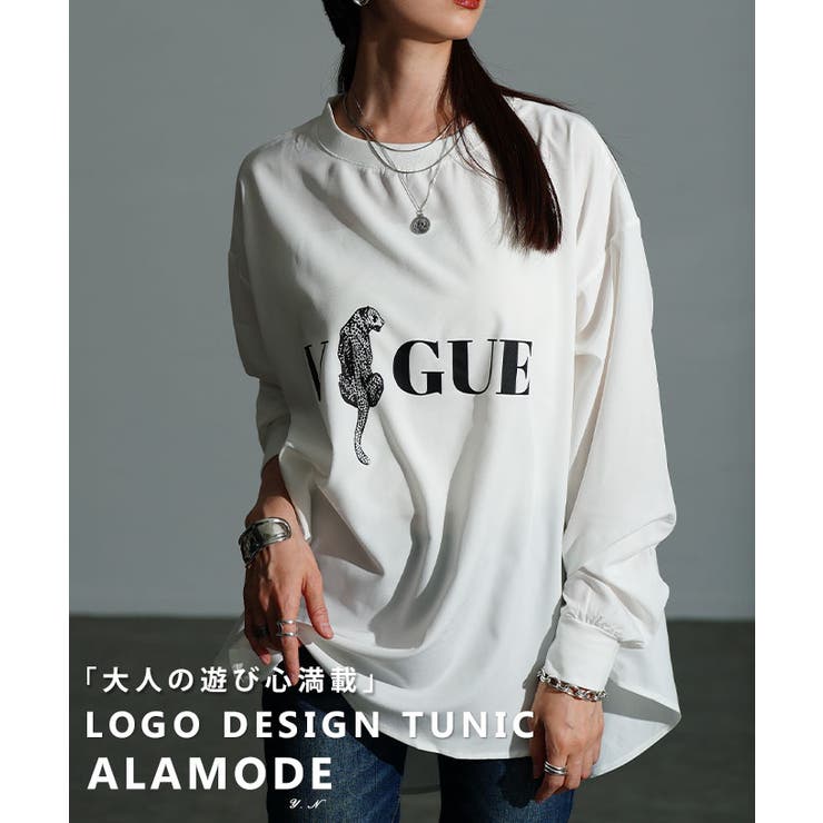 ホワイト | シンプルだけど差がつくロゴデザインチュニック レディース ファッション | Sawa a la mode