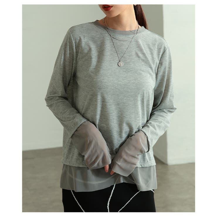 グレー | 肩肘張らず洒落るチュールレイヤード風異素材カットソー レディース ファッション | Sawa a la mode