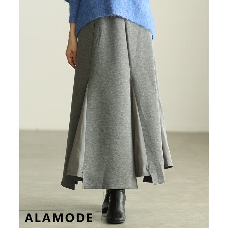 グレー | 歩くたび上品に揺れるマーメイドゴアスカート レディース ボトムス | Sawa a la mode