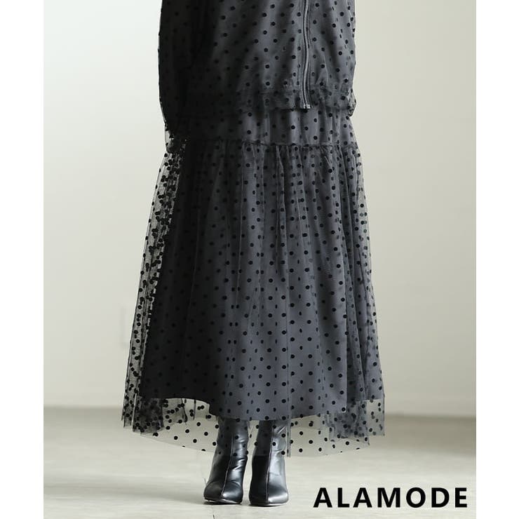 ブラック | 可憐に揺れるドットチュールフレアスカート レディース ボトムス | Sawa a la mode