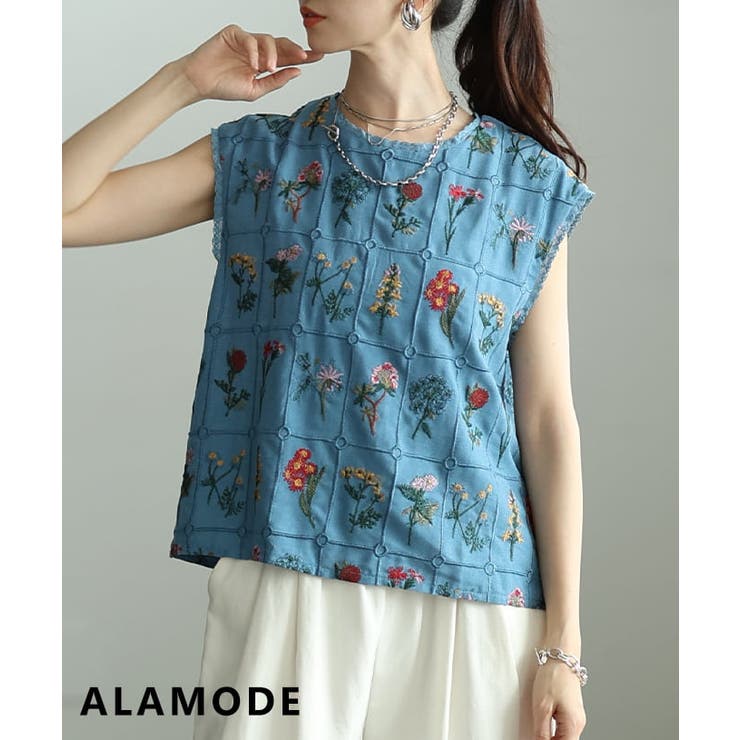 ブルー | 彩りを纏う花刺繍ノースリーブブラウス レディース トップス | Sawa a la mode