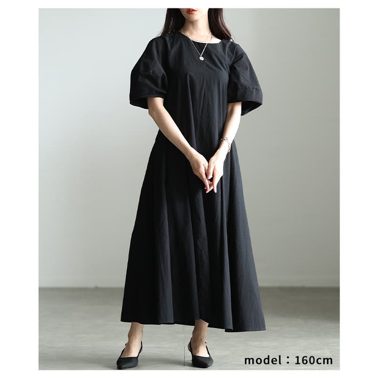 ブラック | 一枚で二通り楽しめるパフスリーブタックフレアワンピース レディース ファッション | Sawa a la mode