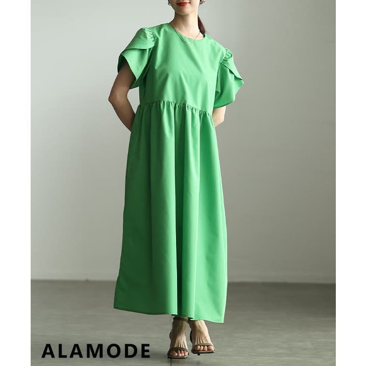 グリーン | 気分まで明るくするボリュームフレアカラーワンピース レディース ワンピース | Sawa a la mode