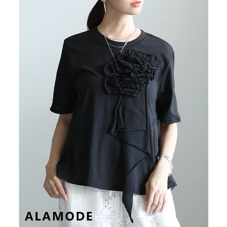ブラック | 華やかに決まるフラワーアクセントTシャツ レディース トップス | Sawa a la mode