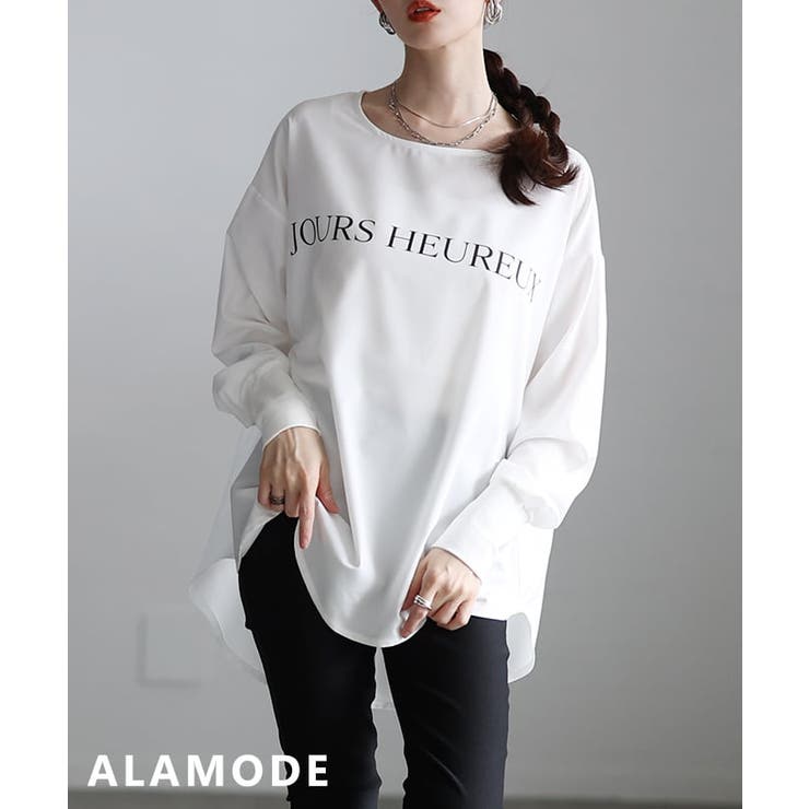 オフホワイト | ラフに決まるロゴデザインチュニック レディース トップス | Sawa a la mode