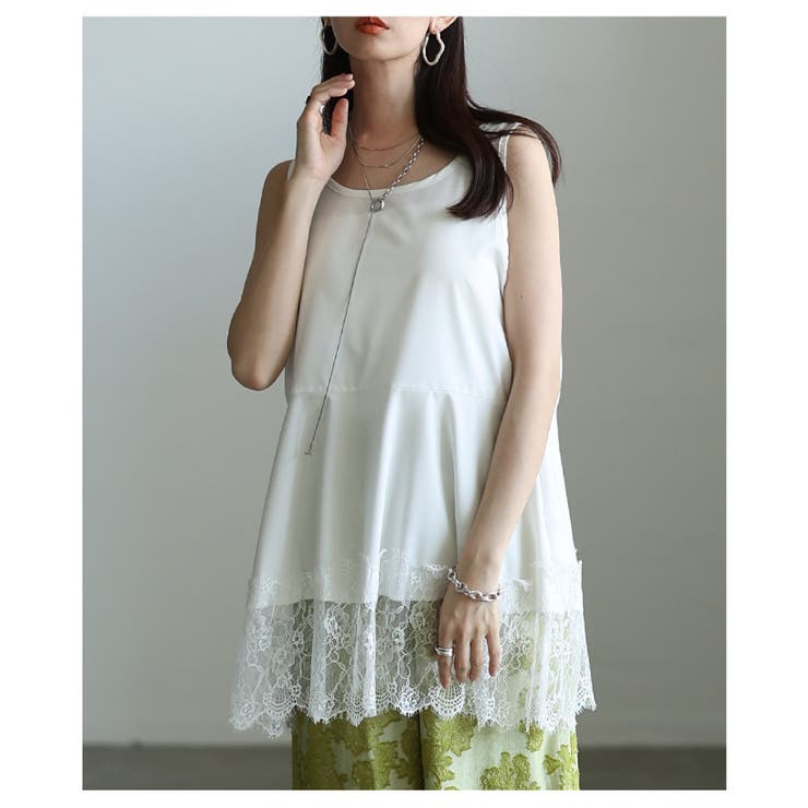 ホワイト | 華やぎを忍ばせる裾レースフレアシルエットタンクトップ レディース ファッション | Sawa a la mode