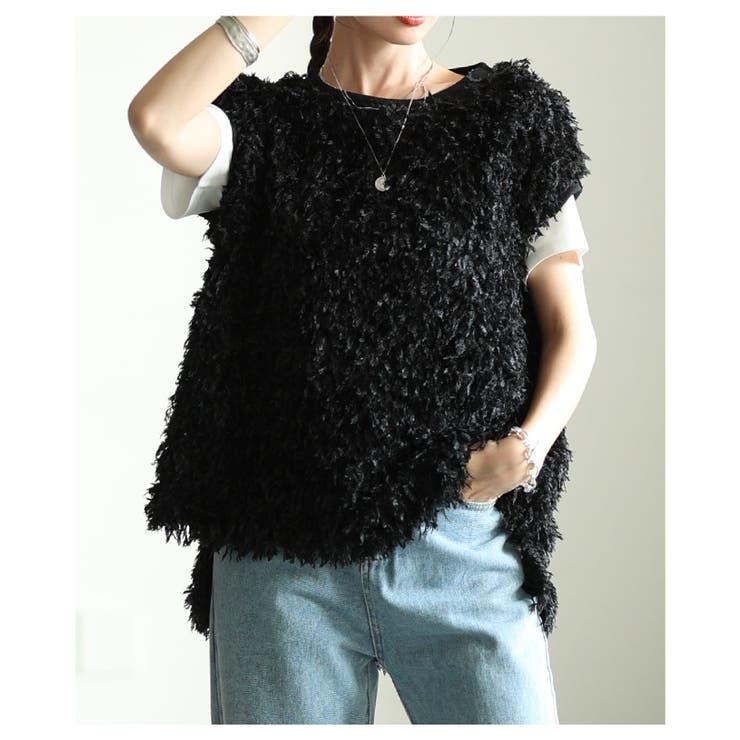 ブラック | 華やかにアップデートするシャギーニットベスト レディース ファッション | Sawa a la mode