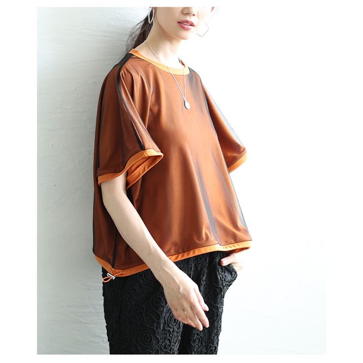 オレンジ | チュールレイヤードドロストプルオーバートップス レディース ファッション | Sawa a la mode