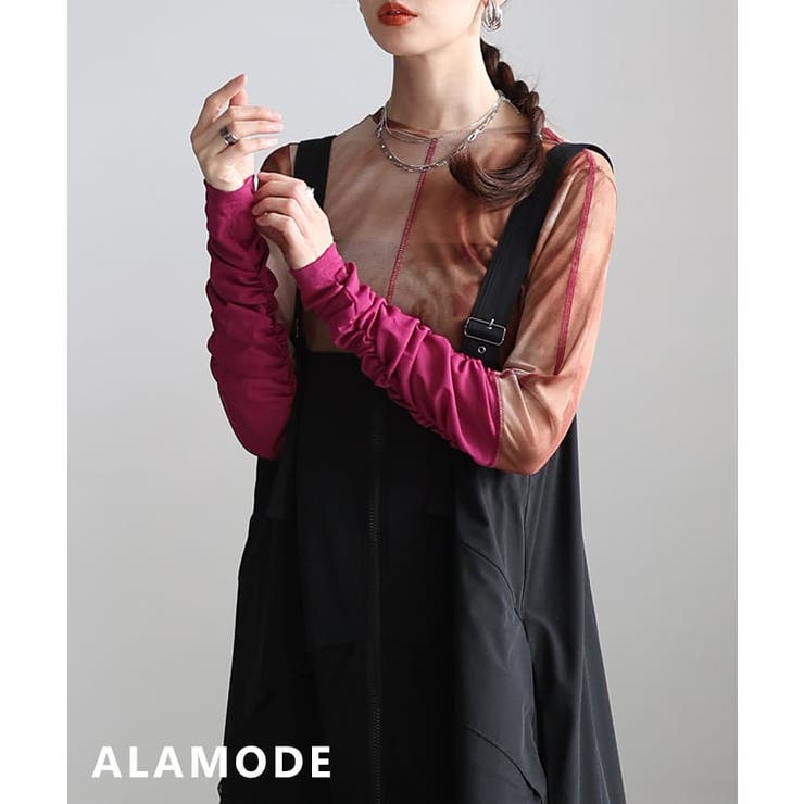 ブラウン | 重ねるだけで洒落るギャザースリーブシアートップス レディース トップス | Sawa a la mode