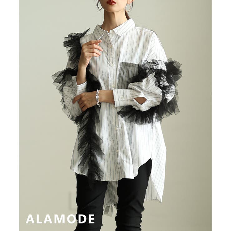 オフホワイト | チュールが主役のチュールフリルロングストライプシャツ レディース トップス | Sawa a la mode