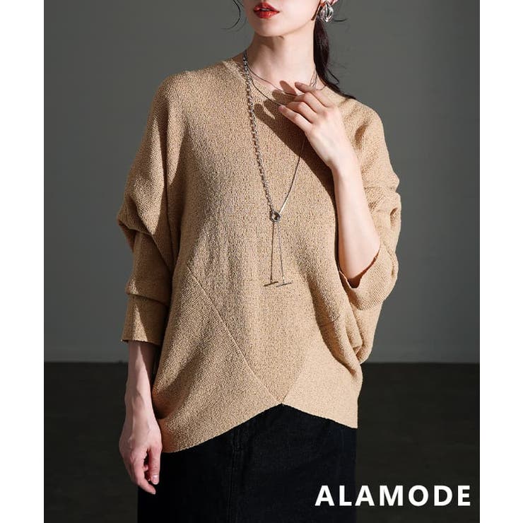 ベージュ | こなれ感漂うドルマンニットトップス レディース トップス | Sawa a la mode
