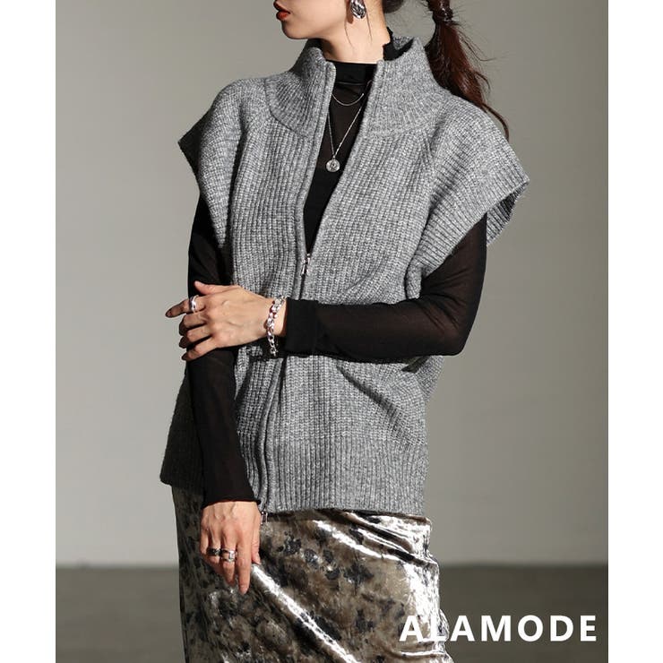 グレー | 立体シルエットが美しいダブルジップハイネックニットベスト レディース トップス | Sawa a la mode