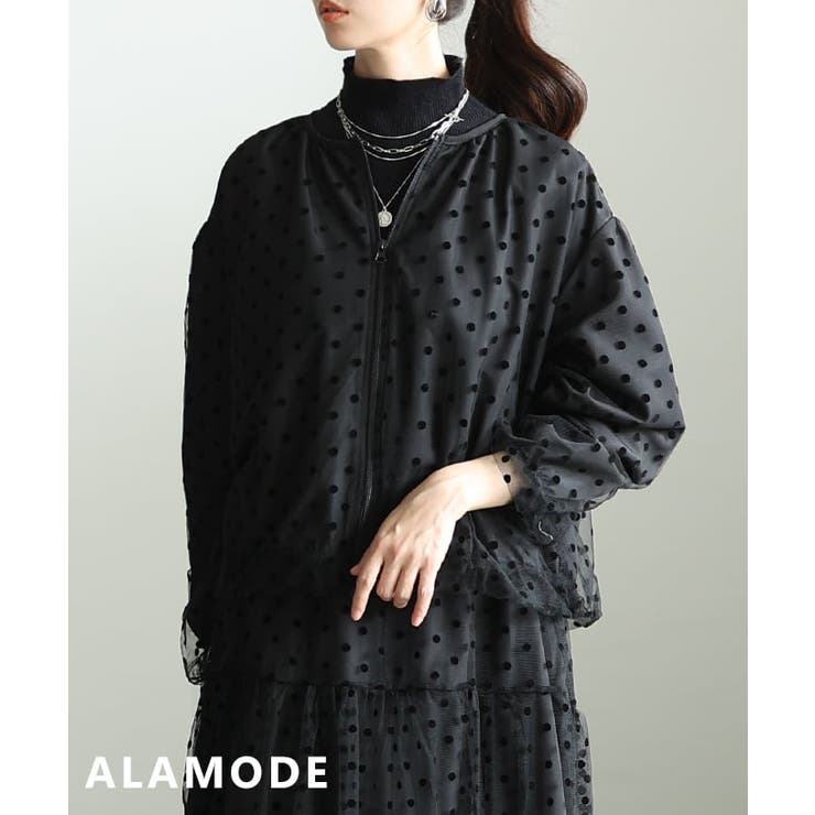 ブラック | 華やかさを軽やかに纏うドットチュールライトブルゾン レディース アウター | Sawa a la mode
