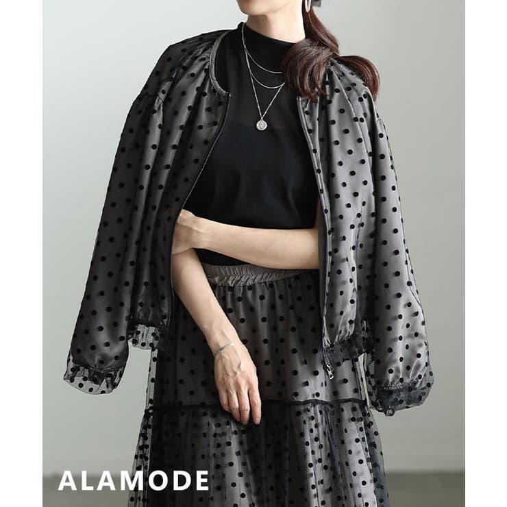 グレー | 華やかさを軽やかに纏うドットチュールライトブルゾン レディース アウター | Sawa a la mode