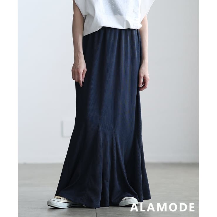 ネイビー | 縦ライン際立つリブカットマーメイドスカート レディース スカート | Sawa a la mode