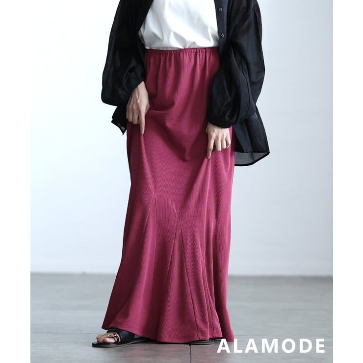 ピンク | 縦ライン際立つリブカットマーメイドスカート レディース スカート | Sawa a la mode