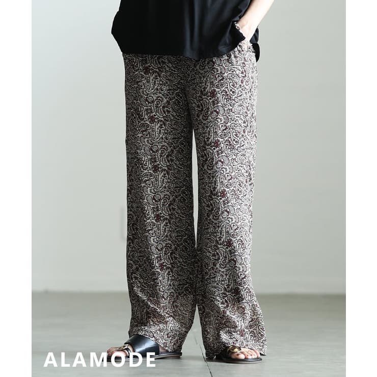 ブラウン | 履くだけで映えるペイズリー柄ワイドストレートパンツ レディース パンツ | Sawa a la mode