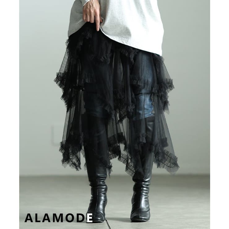 ブラック | 動くたび映えるレイヤードティアードチュールスカート レディース スカート | Sawa a la mode