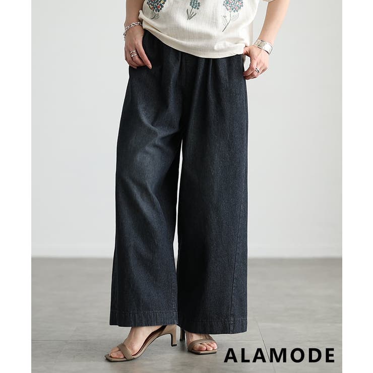 ブラック | デイリーに頼れるリラックスワイドストレートデニム レディース ボトムス | Sawa a la mode