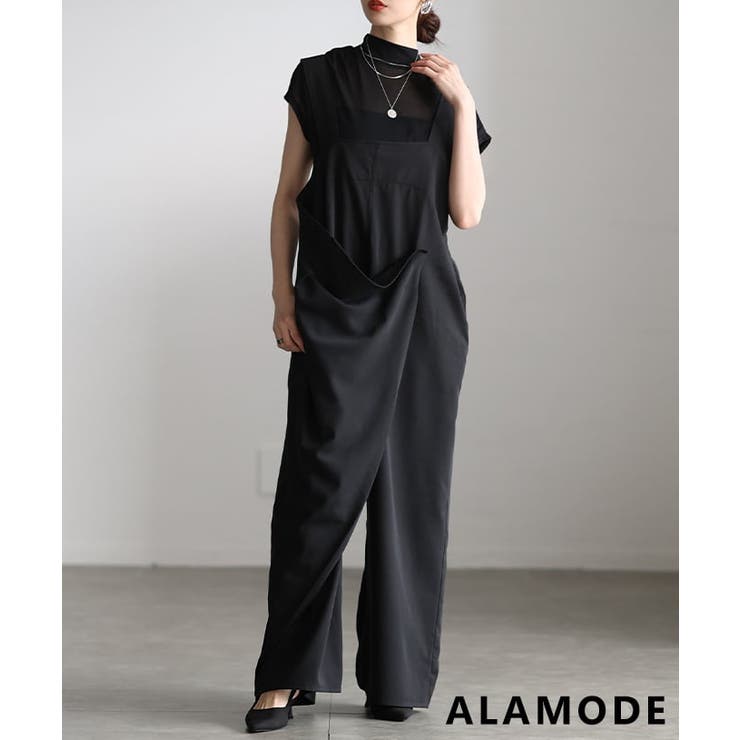 ブラック | 流れるドレープで魅せるフロントドレープサロペットパンツ レディース オールインワ… | Sawa a la mode