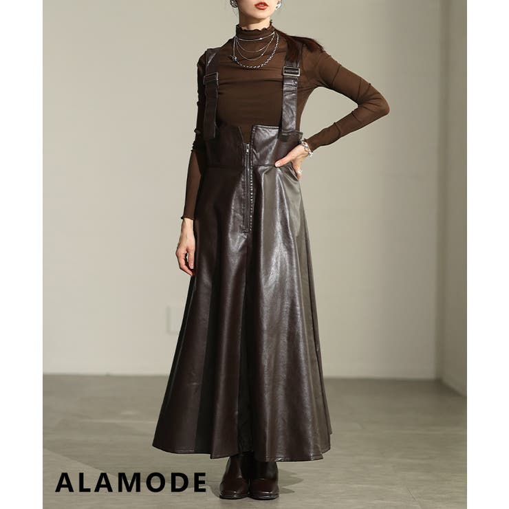 ブラウン | コーデを格上げするフェイクレザージャンパースカート レディース ワンピース | Sawa a la mode