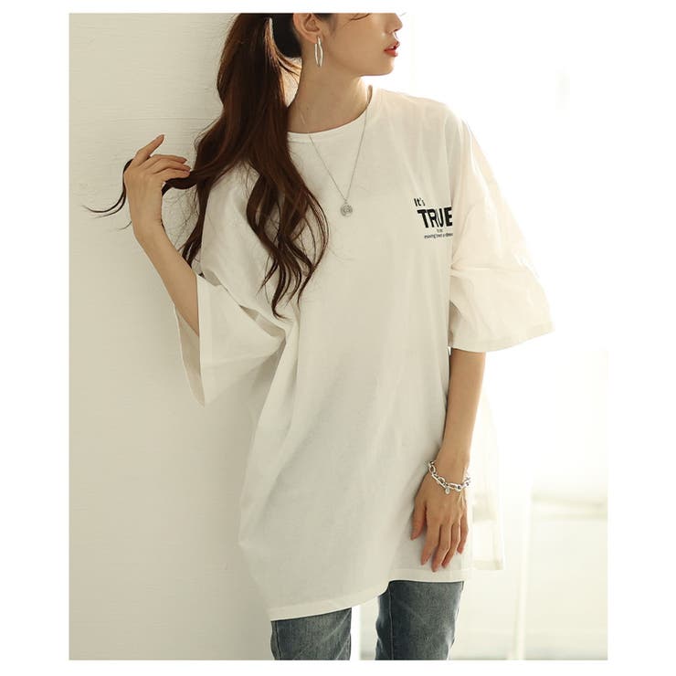 ホワイト | 後ろ姿も抜かりない大人のロゴプリントオーバーTシャツ レディース ファッション | Sawa a la mode