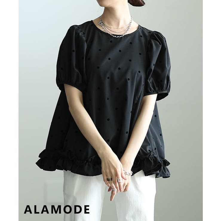ブラック | 着るだけで華やぐフロッキードットフレアブラウス レディース トップス | Sawa a la mode