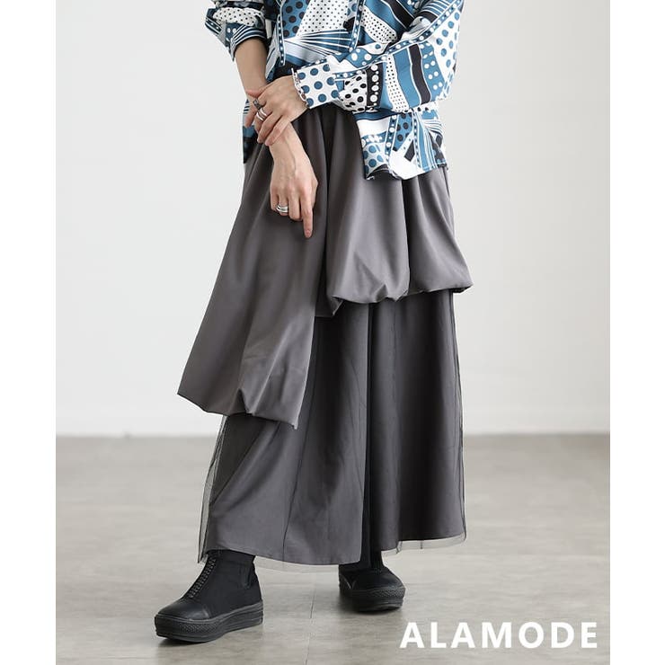 グレー | 立体シルエットで魅せるアシンメトリーレイヤードフレアスカート レディース スカー… | Sawa a la mode