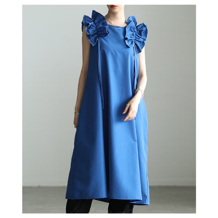 ブルー | ときめく魅力が光るショルダーフリルAラインワンピース レディース ファッション | Sawa a la mode