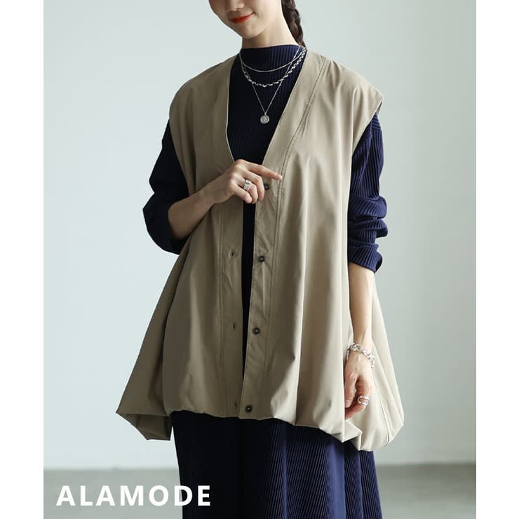 ベージュ | 立体シルエットで美しく魅せるバルーンヘムデザインベスト レディース ベスト | Sawa a la mode