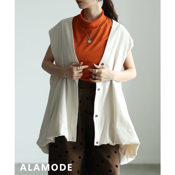 ホワイト | 立体シルエットで美しく魅せるバルーンヘムデザインベスト レディース ベスト | Sawa a la mode