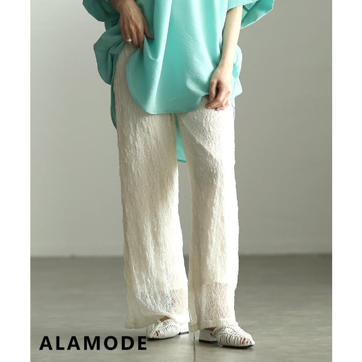 オフホワイト | 一枚で安心して穿ける裏地付きレースパンツ レディース ボトムス | Sawa a la mode