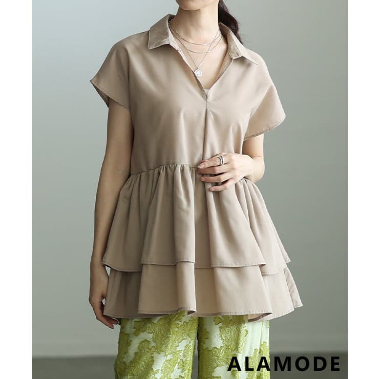 ベージュ | ドラマスティックな裾で着映えるタイ付きティアードチュニック レディース トップス | Sawa a la mode