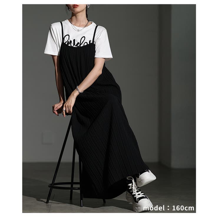 ブラック | 着丈に合わせてセルフカットできるリブキャミワンピース レディース ファッション | Sawa a la mode