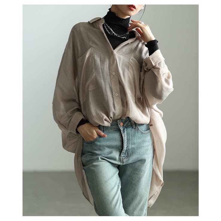 グレージュ | 光と影で魅せるニュアンスカラードルマンシアーシャツ レディース ファッション | Sawa a la mode