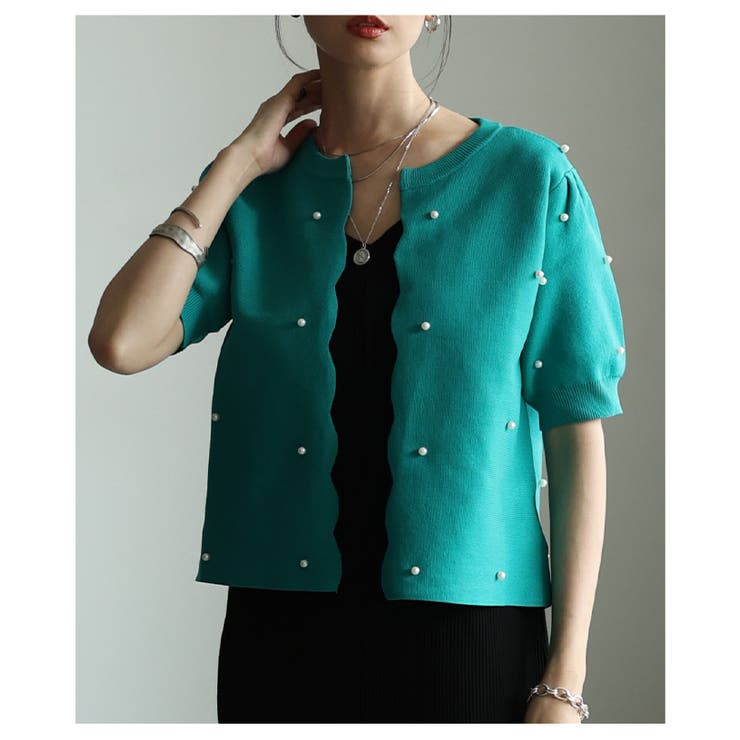 グリーン | 纏うだけで華やぐパールドットスポンジニットカーディガン レディース ファッション | Sawa a la mode