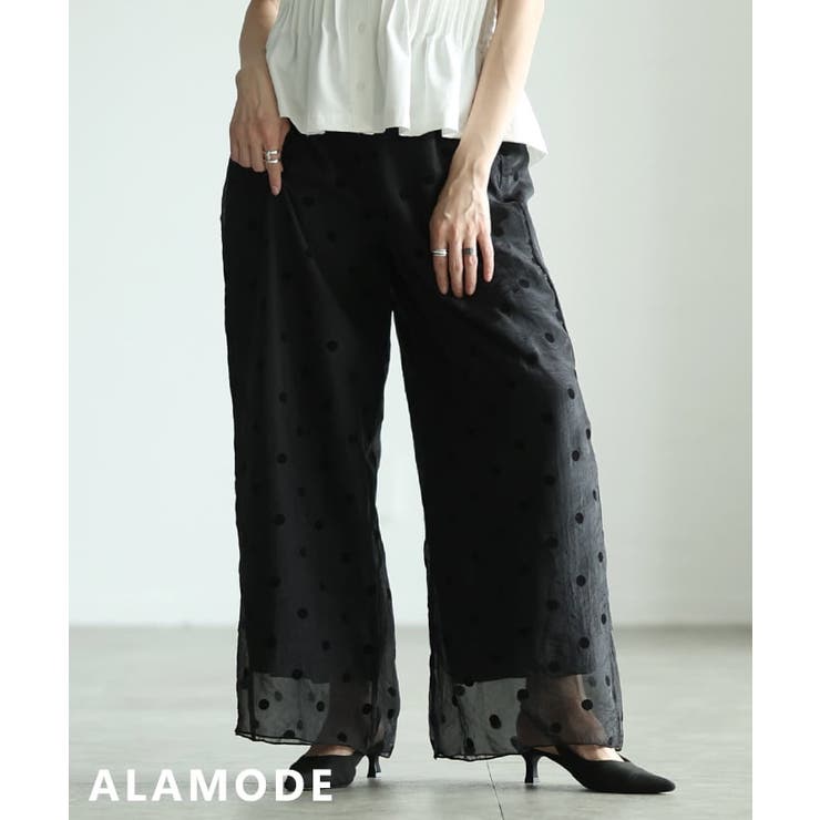ブラック | シアーで魅せるフロッキードットシアーワイドパンツ レディース パンツ | Sawa a la mode