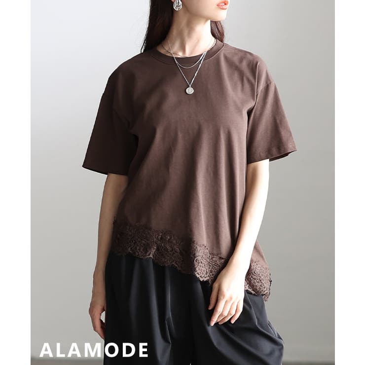 ブラウン | 裾で差がつくレースヘムアシメカットソー レディース トップス | Sawa a la mode