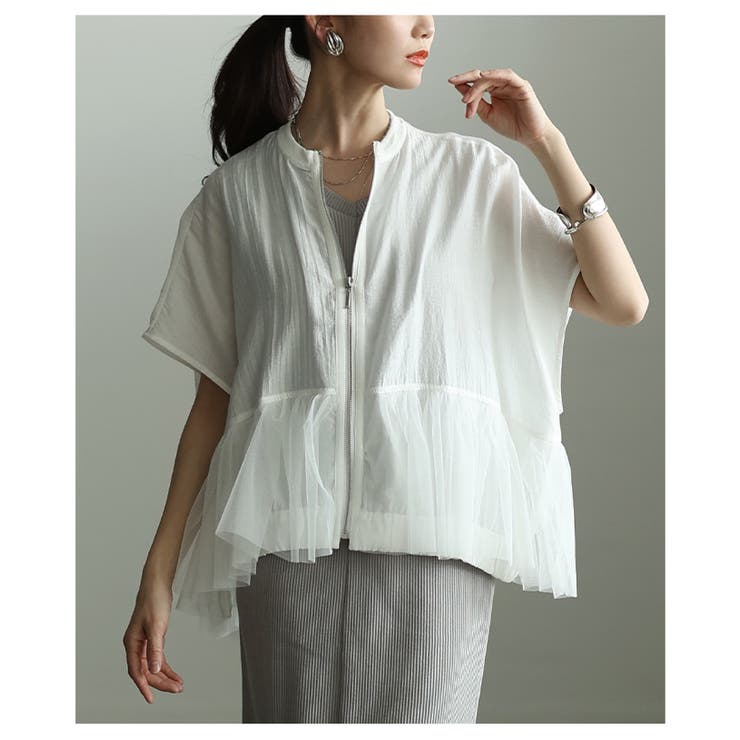 オフホワイト | 甘さをひと匙重ねたチュールペプラム異素材ブルゾン レディース ファッション | Sawa a la mode