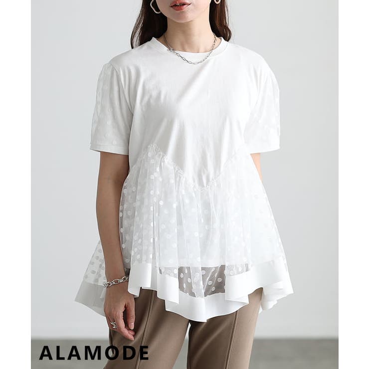 オフホワイト | 一枚でぱっと華やぐドットチュールペプラムプルオーバー レディース トップス | Sawa a la mode
