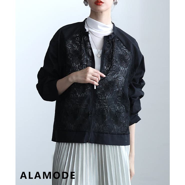 ブラック | 羽織るだけで華やぐフラワーレースシアーブルゾン レディース アウター | Sawa a la mode