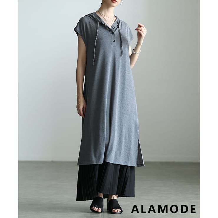 グレー | 楽して決まるフーディデザインロングワンピース レディース ワンピース | Sawa a la mode