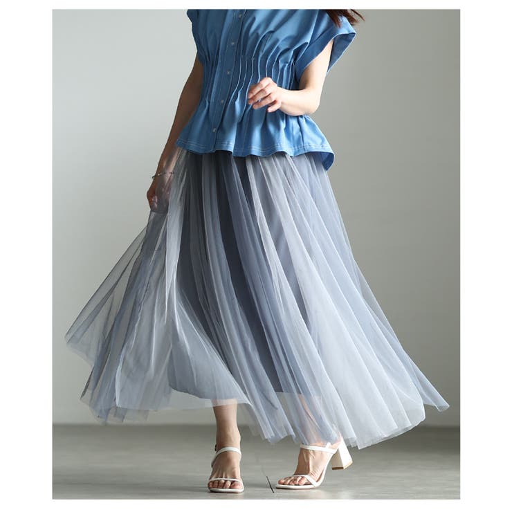 グレー | フェミニンに踊るグラデーションチュールフレアスカート レディース ファッション | Sawa a la mode