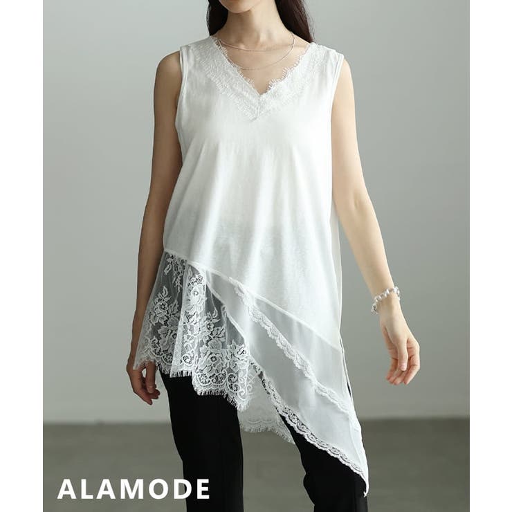 ホワイト | 揺れる裾が視線を惹くアシンメトリーレースタンクトップ レディース トップス | Sawa a la mode