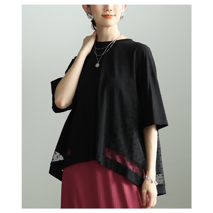 ブラック | 後ろ姿も惹きつけるドット柄チュールレイヤードTシャツ レディース ファッション | Sawa a la mode